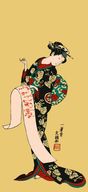 Ippitsusai Bunchô
