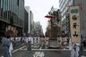 Dai Kui