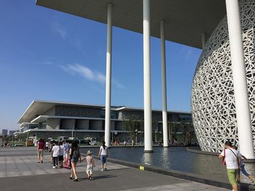 Provinzmuseum Liaoning