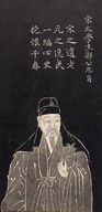 Sixiao Zheng