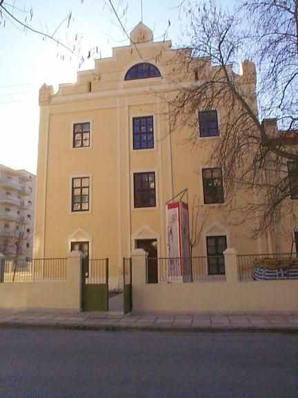 MOMus–Museum of Modern Art–Costakis Collection