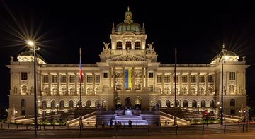 プラハ国立博物館