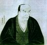 Bōsai Kameda