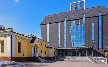 Museo d'arte Nesterov