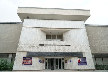 Museo Statale di Belle Arti "Gapar Aitiev"