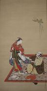 Miyagawa Isshō