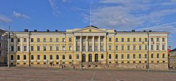 Government Palace