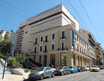 musée d'art contemporain Goulandrís
