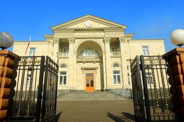 President's Residence, Yerevan