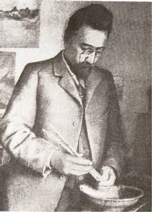 Petro Oleksiiovych Levchenko