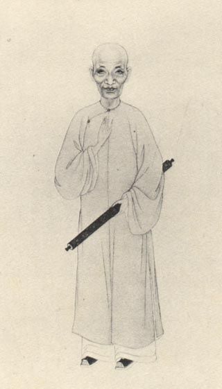 Wang Xuehao