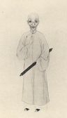 Wang Xuehao