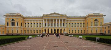 Palazzo Michajlovskij