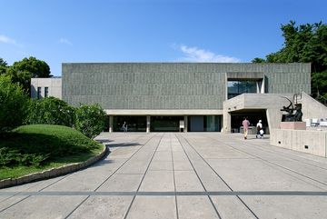 Museo nazionale d'arte occidentale