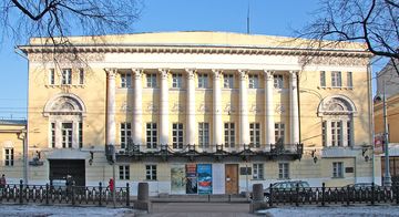 Staatliches Museum für Orientalische Kunst