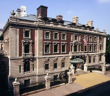 Museo Smithsoniano del Design Cooper Hewitt