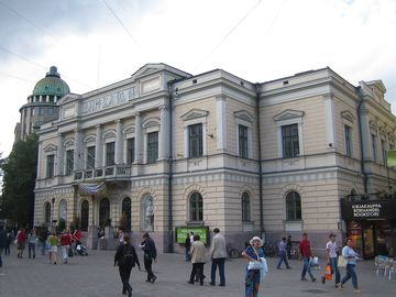 Altes Studentenhaus