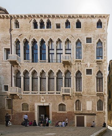 Museo Fortuny