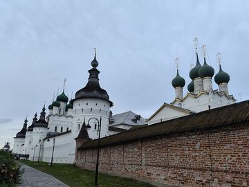 Rostower Kreml