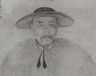 Luo Ping