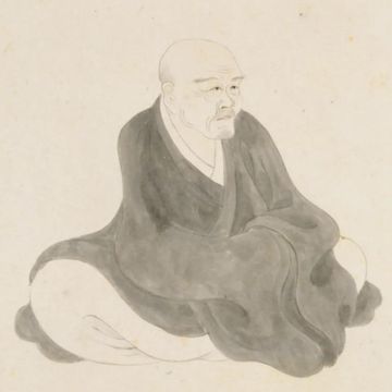 Sumiyoshi Gukei