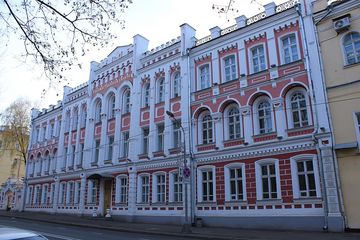 Smolensk Art Gallery
