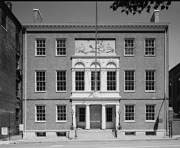 Peale Museum