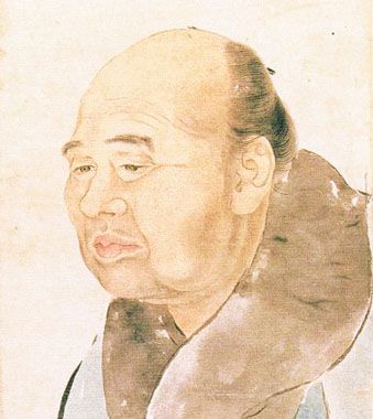 Takaku Aigai