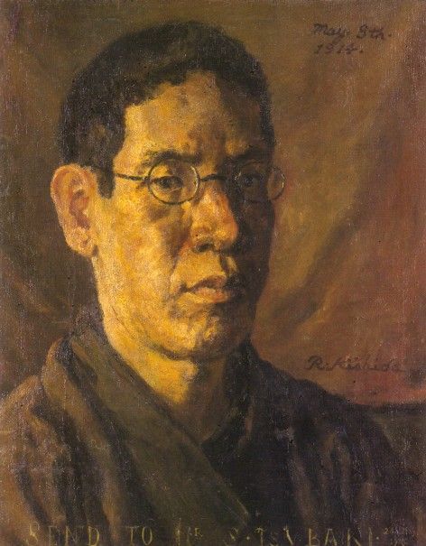 Ryûsei Kishida