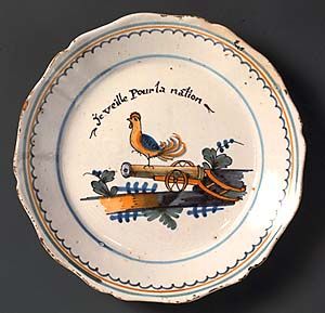 Musée national des Arts et Traditions Populaires