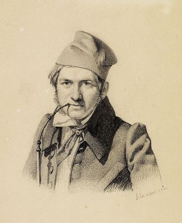 Ernst Christian Frederik Petzholdt