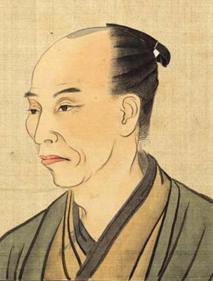 岸駒