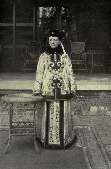 Katharine Carl