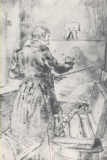 Knud Andreassen Baade
