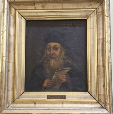 Museo storico nazionale