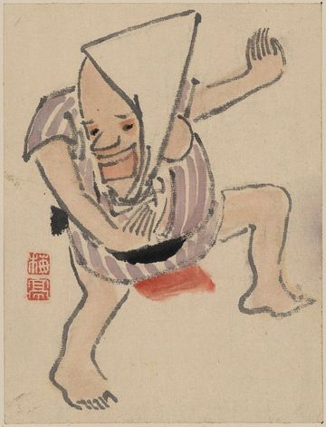Ki Bin Baitei
