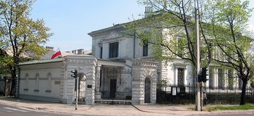 Edward Herbst's palace