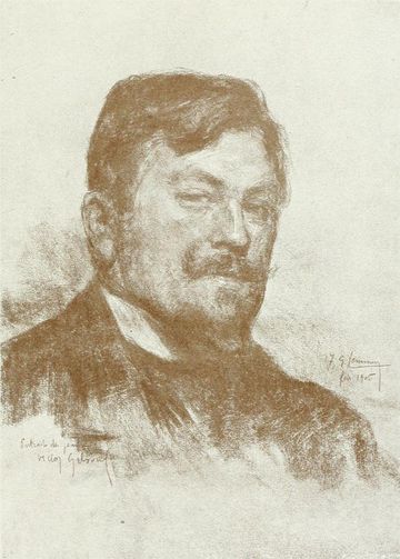 Victor Gilsoul
