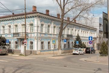 National Museum of the Republic of Dagestan