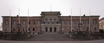 ウプサラ大学