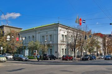 Nationales Museum Taras Schewtschenko