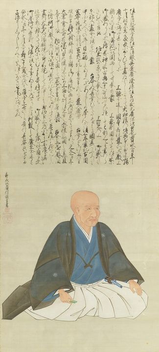 Sumiyoshi Hiromori