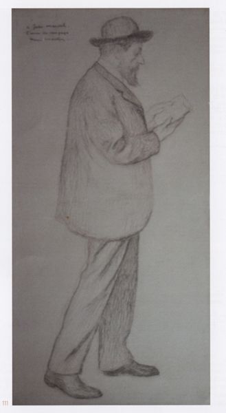 Henri Marre