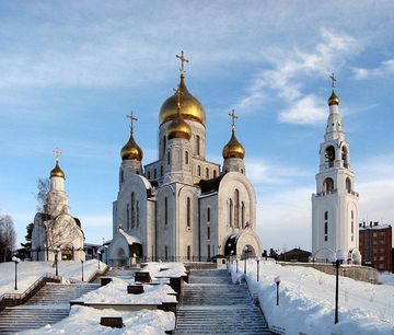 Chanty-Mansiejsk