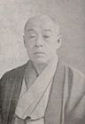 Watanabe Seitei