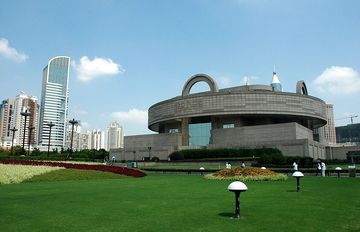 Museo di Shanghai
