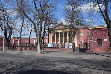Nationales Kunstmuseum Odessa
