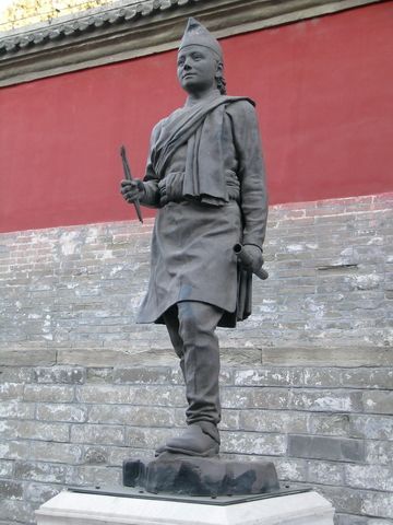 Araniko