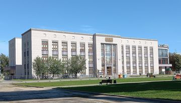 Tula Oblast Art Museum