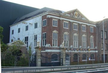 Gemeenlandshuis Zwanenburg